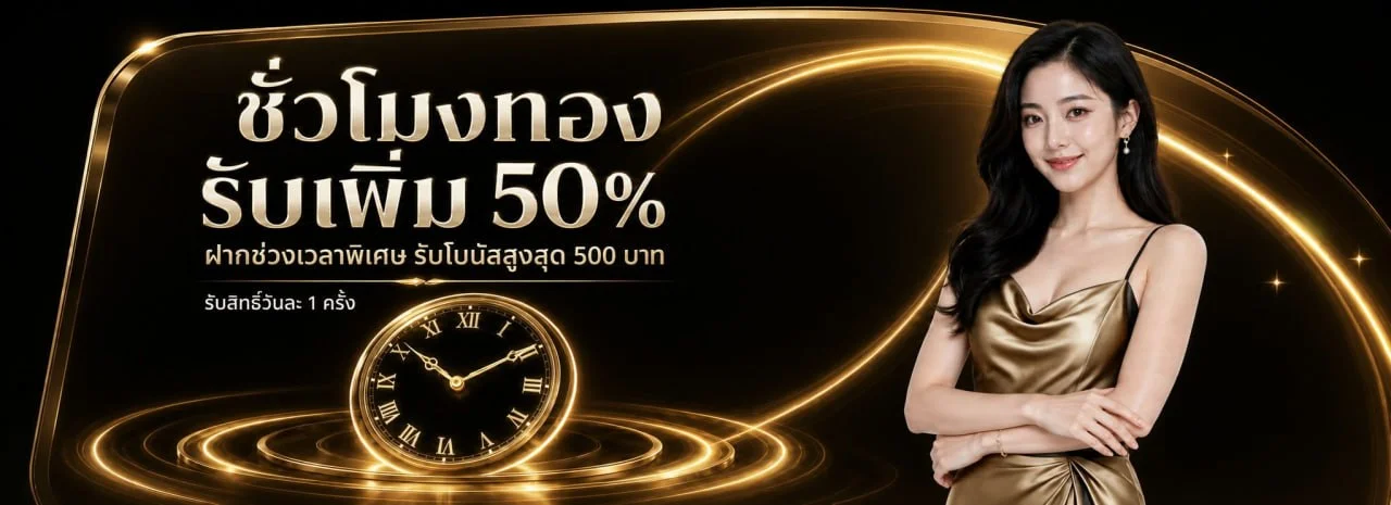 SORA168 เว็บสล็อต ทางเข้าเข้าสู่ระบบ | เครดิตฟรี 2026