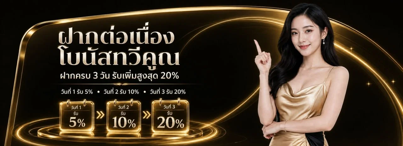 SORA168 เว็บสล็อต ทางเข้าเข้าสู่ระบบ | เครดิตฟรี 2026